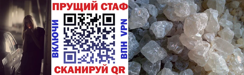 Купить наркотики цена Казань Конопля  Alpha-PVP  Гашиш  МЕФ  КОКАИН 