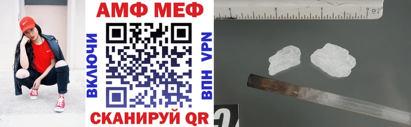 Амфетамин Premium  сколько стоит  Казань 