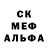 Амфетамин VHQ Yuri Slutsky