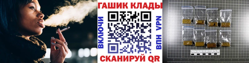 купить  сайты  Казань  ГАШ Ice-O-Lator 