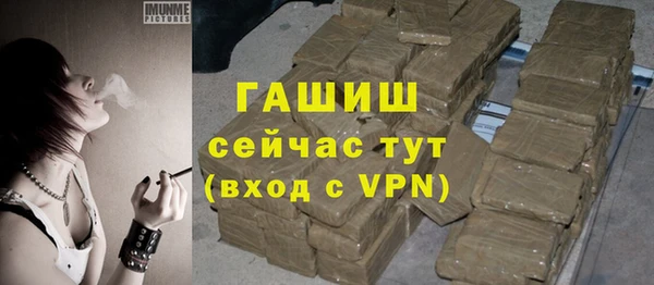 jwh Волосово
