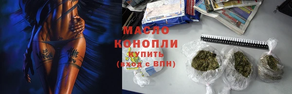 jwh Волосово