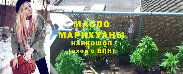 jwh Волосово