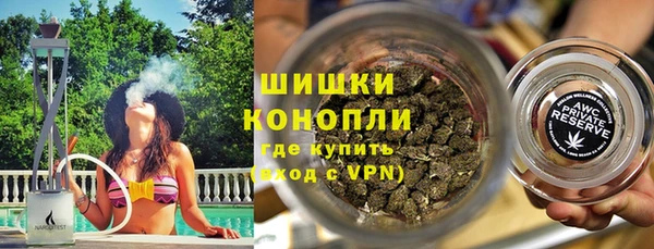 jwh Волосово