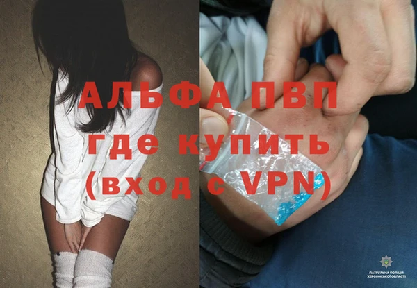 jwh Волосово