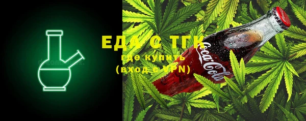 jwh Волосово