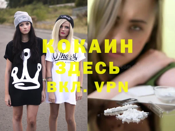 jwh Волосово