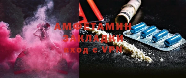 jwh Волосово