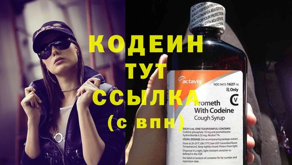 jwh Волосово