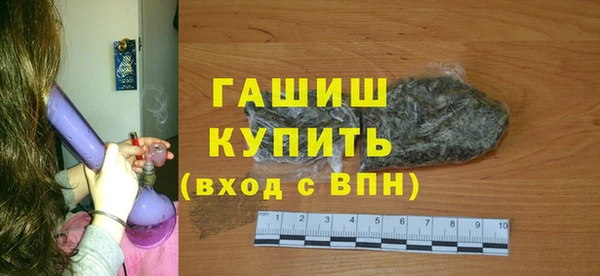 jwh Волосово