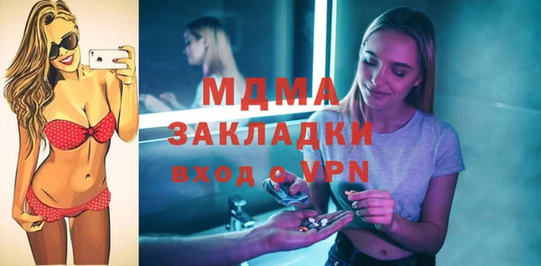 jwh Волосово