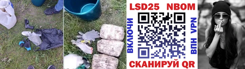 Лсд 25 экстази кислота  Казань 